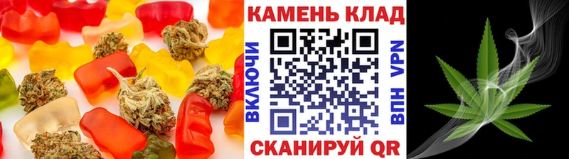 Cannafood конопля  Курчалой 