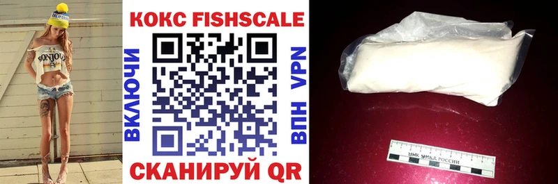 KRAKEN вход  Курчалой  Кокаин VHQ 