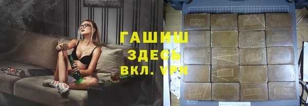 твердый Алексин