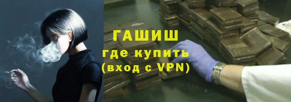 твердый Алексин