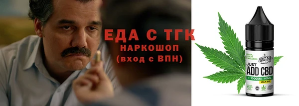 прущие крисы Алексеевка