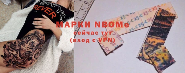 твердый Алексин