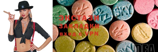 прущие крисы Алексеевка