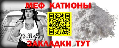 МДПВ Краснодар