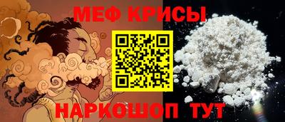 СК Комсомольск-на-Амуре