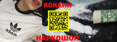 первитин Коммунар