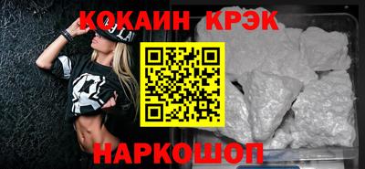 первитин Коммунар