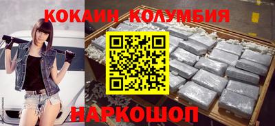 первитин Коммунар