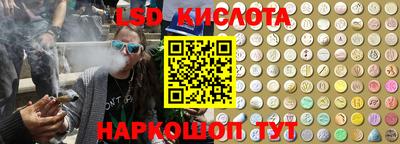 СК Комсомольск-на-Амуре