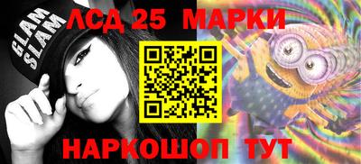 СК Комсомольск-на-Амуре