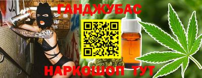 первитин Коммунар