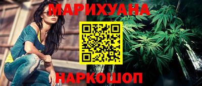 первитин Коммунар