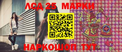 МДПВ Краснодар