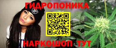 первитин Коммунар
