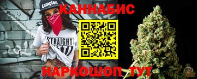 первитин Коммунар