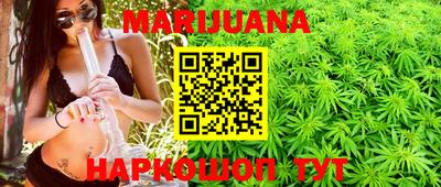 первитин Коммунар