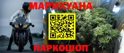 СК Комсомольск-на-Амуре