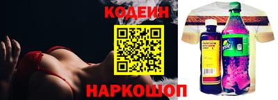 первитин Коммунар