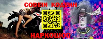 первитин Коммунар