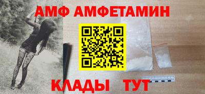 СК Комсомольск-на-Амуре