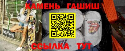 мескалин Конаково
