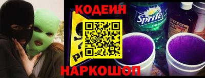 первитин Коммунар