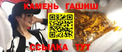 первитин Коммунар