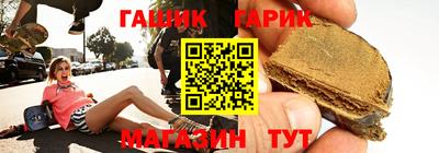 первитин Коммунар