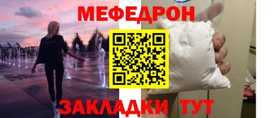 МДПВ Краснодар