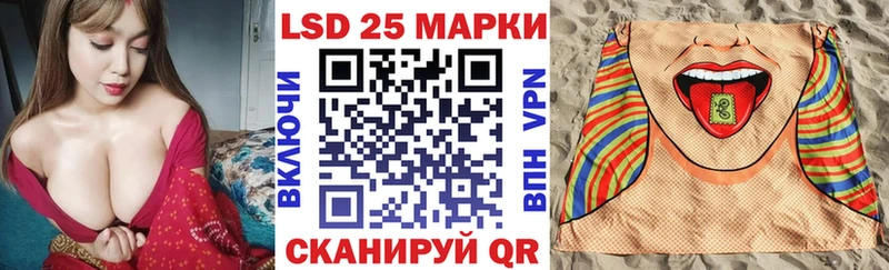 Наркотические марки 1,5мг  Курчалой 